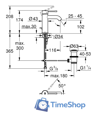 Смеситель Grohe Essence New S-Size 23589GN1 (золотой матовый) - Изображение №2 — Интернет-магазин Time-Shop