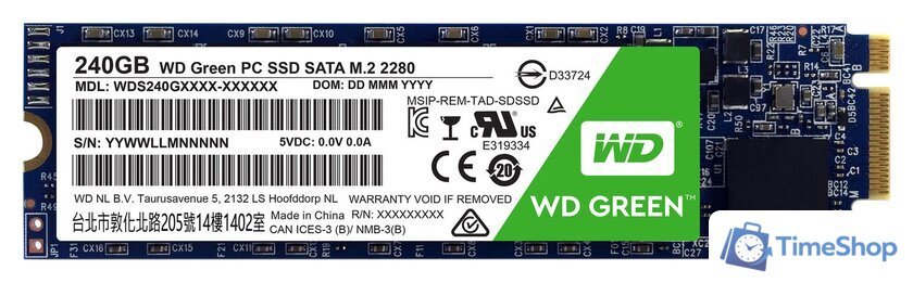 SSD WD Green 240GB WDS240G2G0B - Изображение №1 — Интернет-магазин Time-Shop