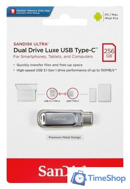 USB Flash SanDisk Ultra Dual Drive Luxe USB Type-C 256GB SDDDC4-256G-G46 - Изображение №7 — Интернет-магазин Time-Shop