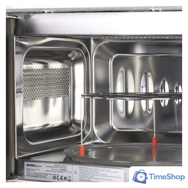 Микроволновая печь HOMSair MOB205WH - Изображение №7 — Интернет-магазин Time-Shop
