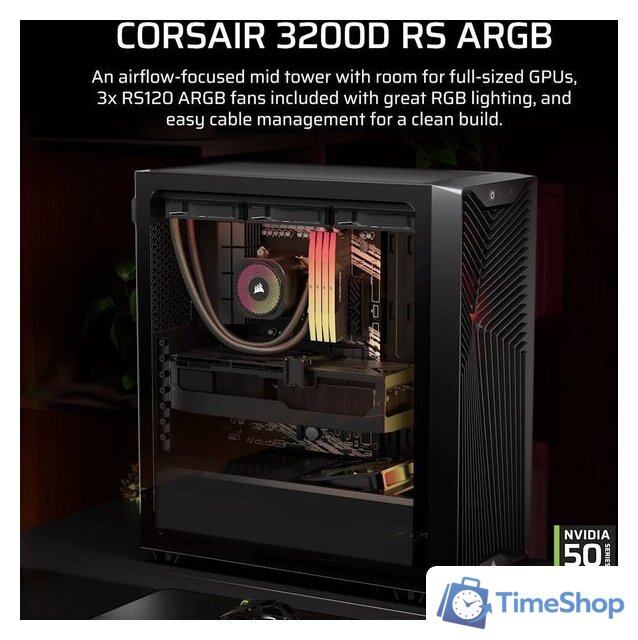 Корпус Corsair 3200D RS ARGB CC-9011344-WW - Изображение №2 — Интернет-магазин Time-Shop