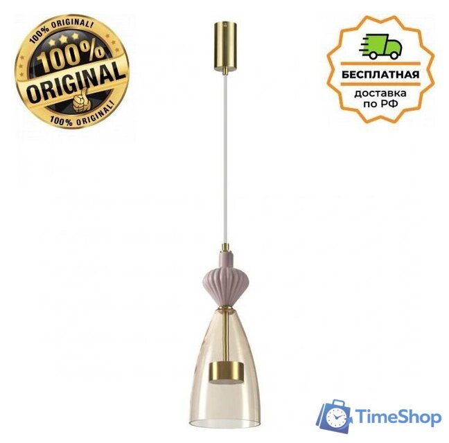 Люстра средней высоты Odeon Light Palleta 5045/12LC - Изображение №1 — Интернет-магазин Time-Shop