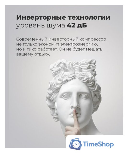 Холодильник MAUNFELD MFF185NFB - Изображение №20 — Интернет-магазин Time-Shop