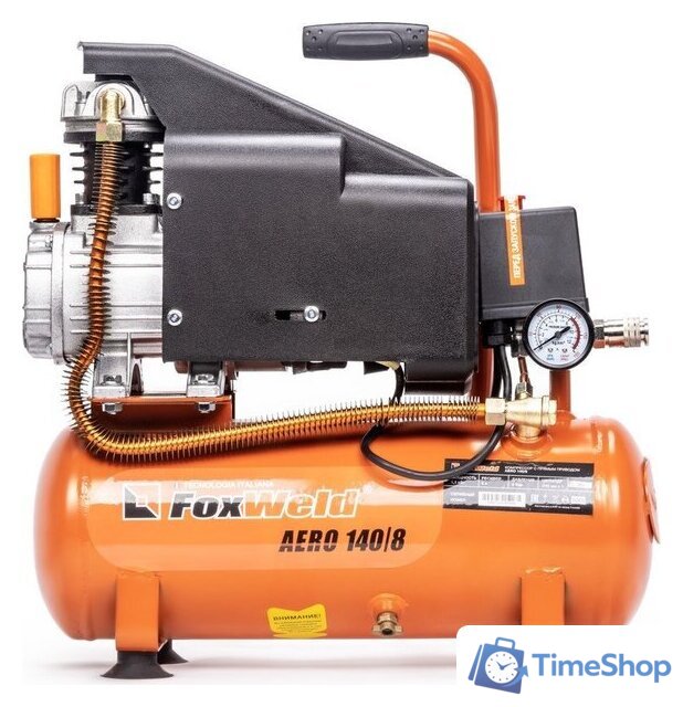 Компрессор FoxWeld Aero 140/8 5068 - Изображение №5 — Интернет-магазин Time-Shop