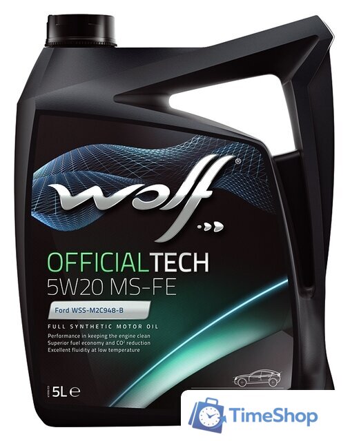 Моторное масло Wolf OfficialTech 5W-20 MS-FE 5л - Изображение №1 — Интернет-магазин Time-Shop