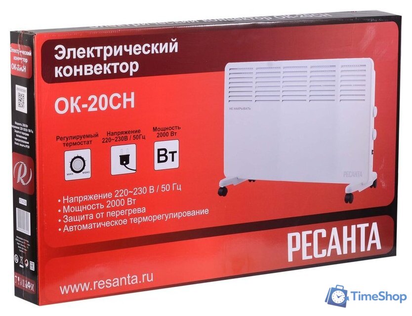 Конвектор Ресанта ОК-20СН - Изображение №7 — Интернет-магазин Time-Shop