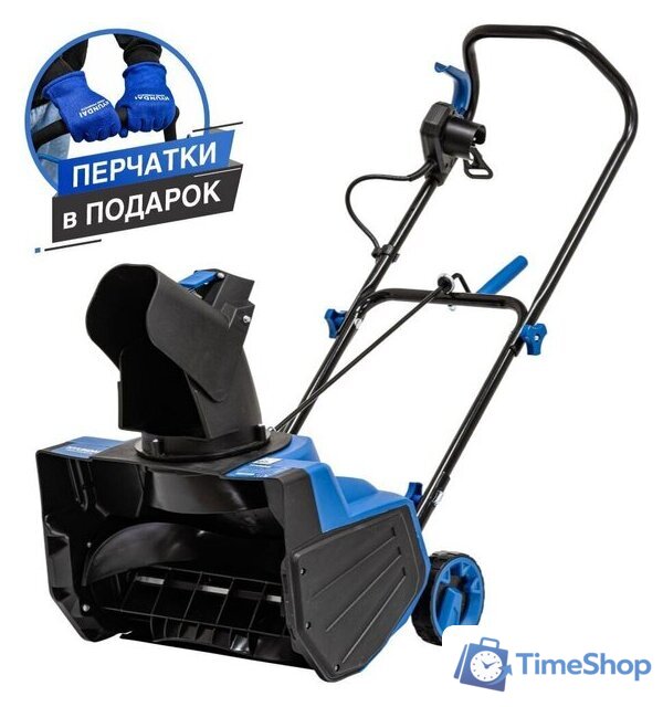 Снегоуборщик Hyundai S-446 - Изображение №1 — Интернет-магазин Time-Shop