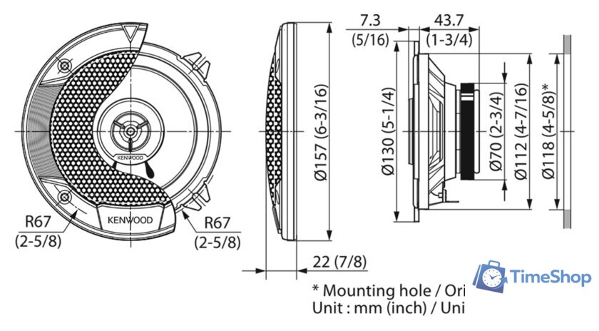 Коаксиальная АС Kenwood KFC-S1366 - Изображение №2 — Интернет-магазин Time-Shop
