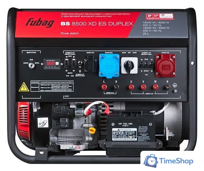 Бензиновый генератор Fubag BS 8500 XD ES Duplex - Изображение №2 — Интернет-магазин Time-Shop