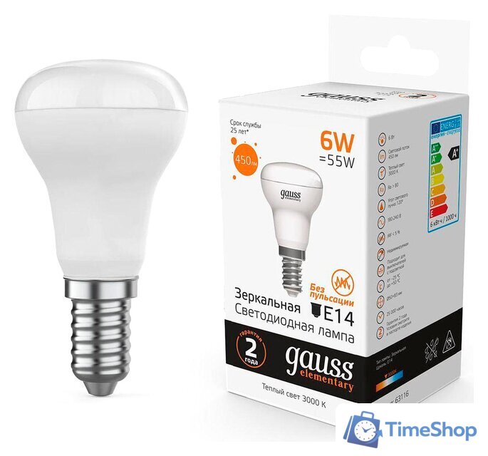Светодиодная лампочка Gauss Elementary R50 6W 450lm 3000K E14 LED 63116 - Изображение №1 — Интернет-магазин Time-Shop
