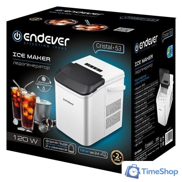 Льдогенератор Endever Cristal-53 - Изображение №9 — Интернет-магазин Time-Shop
