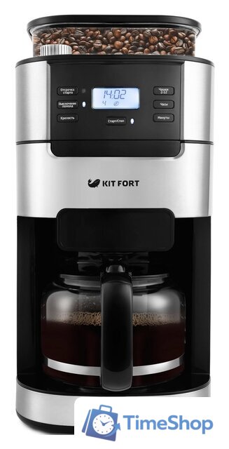 Капельная кофеварка Kitfort KT-720 - Изображение №2 — Интернет-магазин Time-Shop