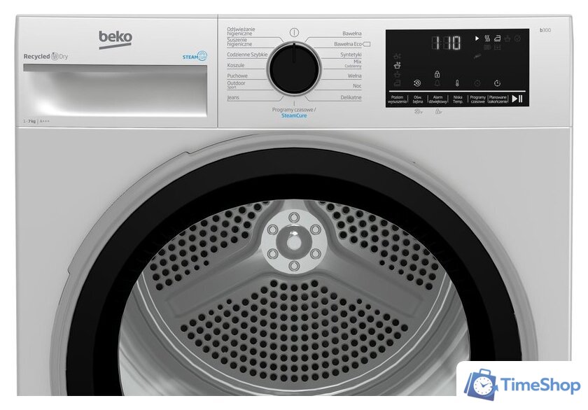 Сушильная машина BEKO B3T67249WPB - Изображение №4 — Интернет-магазин Time-Shop