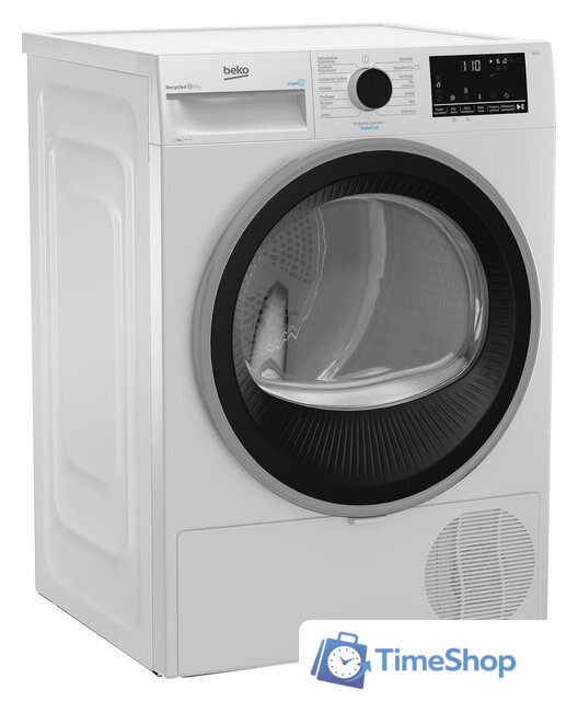 Сушильная машина BEKO B3T67249WPB - Изображение №2 — Интернет-магазин Time-Shop