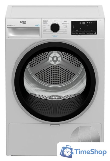 Сушильная машина BEKO B3T67249WPB - Изображение №1 — Интернет-магазин Time-Shop