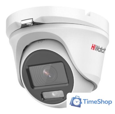 CCTV-камера HiWatch DS-T503L (2.8 мм) - Изображение №1 — Интернет-магазин Time-Shop