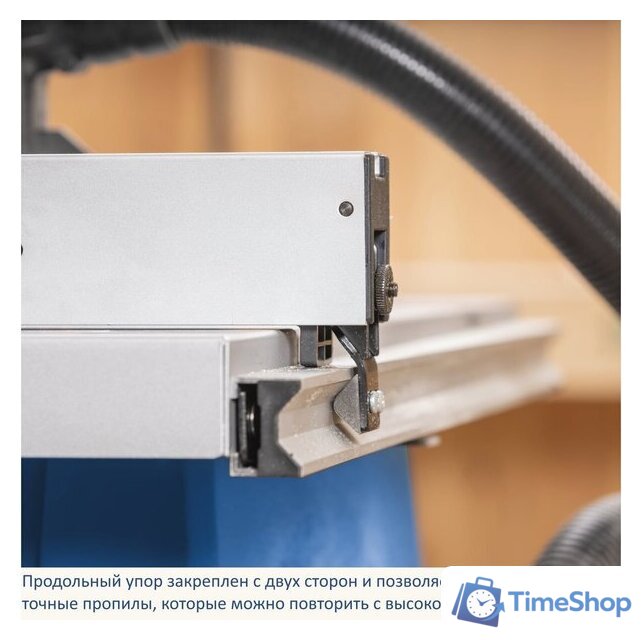 Распиловочный (циркулярный) станок Scheppach HS105 - Изображение №7 — Интернет-магазин Time-Shop