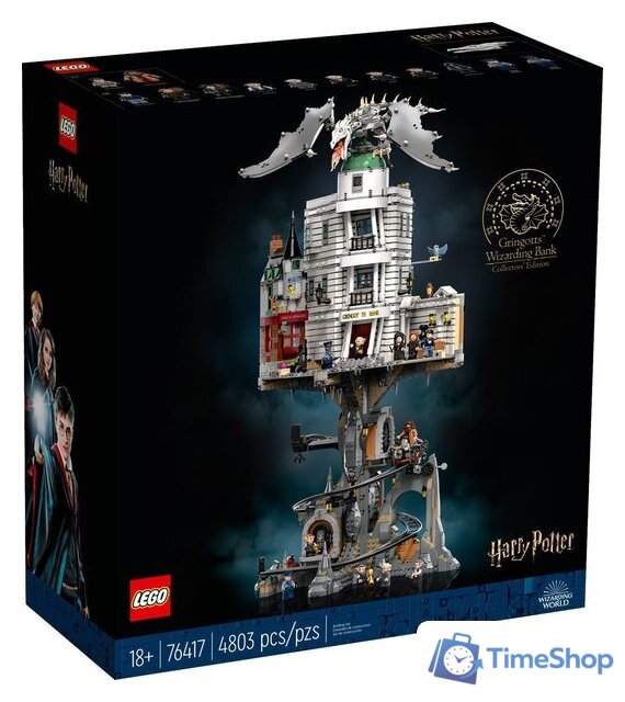Конструктор LEGO Harry Potter 76417 Волшебный банк Гринготтс: Коллекционное издание - Изображение №1 — Интернет-магазин Time-Shop