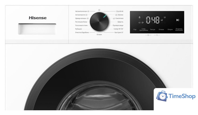 Стиральная машина Hisense WF1I7022BWJ/C - Изображение №6 — Интернет-магазин Time-Shop