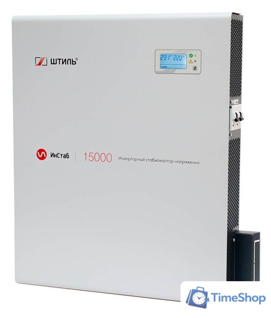 Стабилизатор напряжения Штиль ИнСтаб IS15000 - Изображение №2 — Интернет-магазин Time-Shop