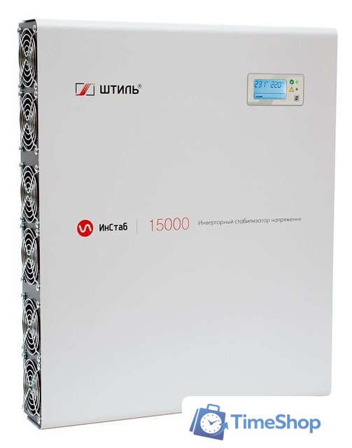 Стабилизатор напряжения Штиль ИнСтаб IS15000 - Изображение №3 — Интернет-магазин Time-Shop