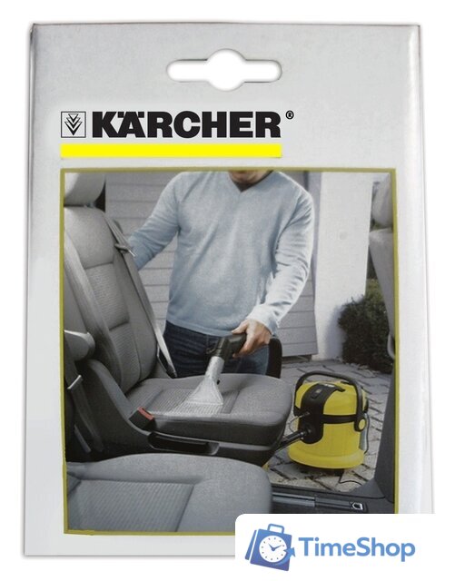 Моющая насадка Karcher 2.885-018.0 - Изображение №7 — Интернет-магазин Time-Shop
