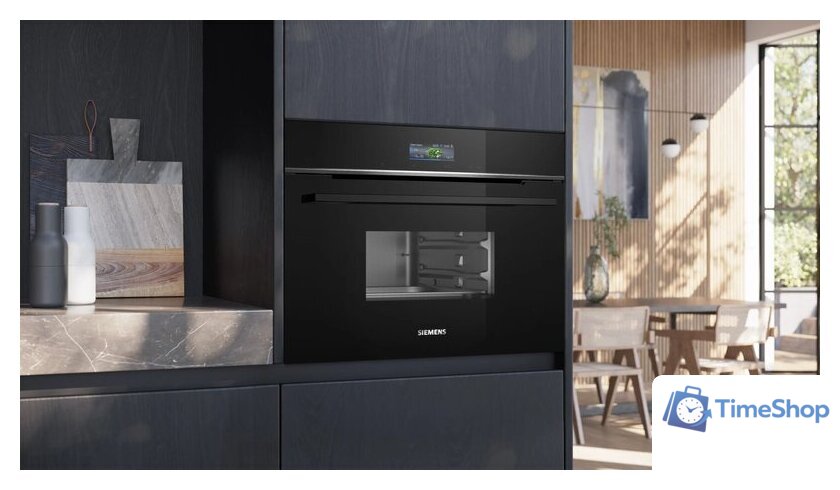 Паровой духовой шкаф Siemens iQ700 CD714GXB1 - Изображение №6 — Интернет-магазин Time-Shop