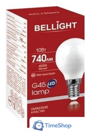 Светодиодная лампочка Bellight G45 10W 4000K E14 - Изображение №2 — Интернет-магазин Time-Shop