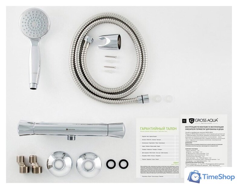 Смеситель Gross Aqua Thermofix Basiс 5980116C - Изображение №3 — Интернет-магазин Time-Shop