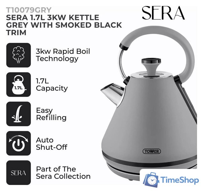 Электрический чайник Tower Sera T10079GRY - Изображение №3 — Интернет-магазин Time-Shop