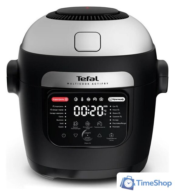 Мультиварка Tefal Actifry MY741CF2 - Изображение №1 — Интернет-магазин Time-Shop