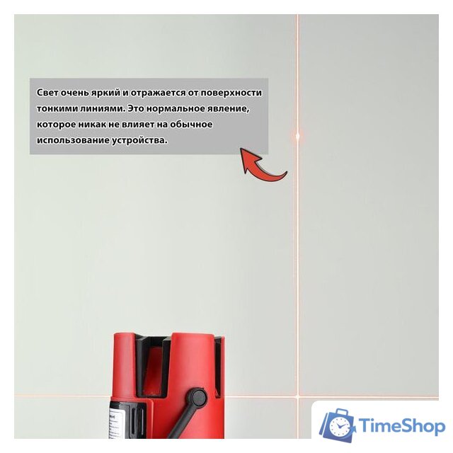 Лазерный нивелир Deko DKLL02RB Set1 065-0275 - Изображение №2 — Интернет-магазин Time-Shop