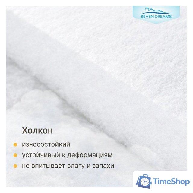Матрас Seven Dreams Classic Hollcon 415162 (80x180) - Изображение №7 — Интернет-магазин Time-Shop