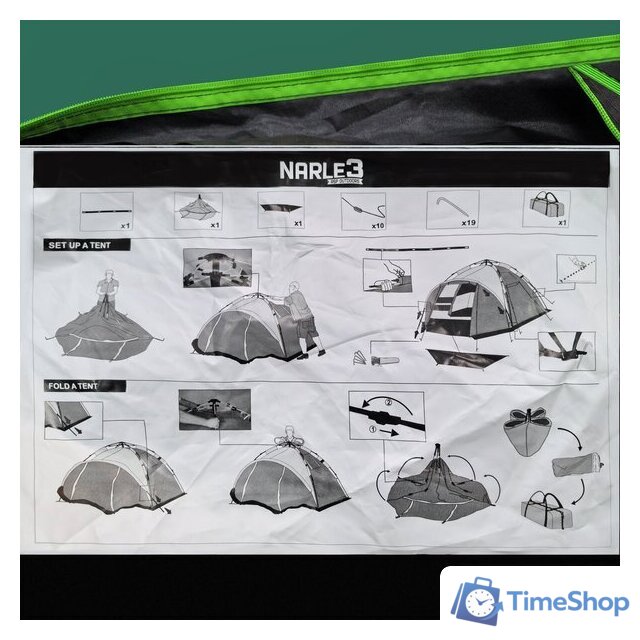Кемпинговая палатка RSP Outdoors Narle 3 (зеленый) - Изображение №21 — Интернет-магазин Time-Shop