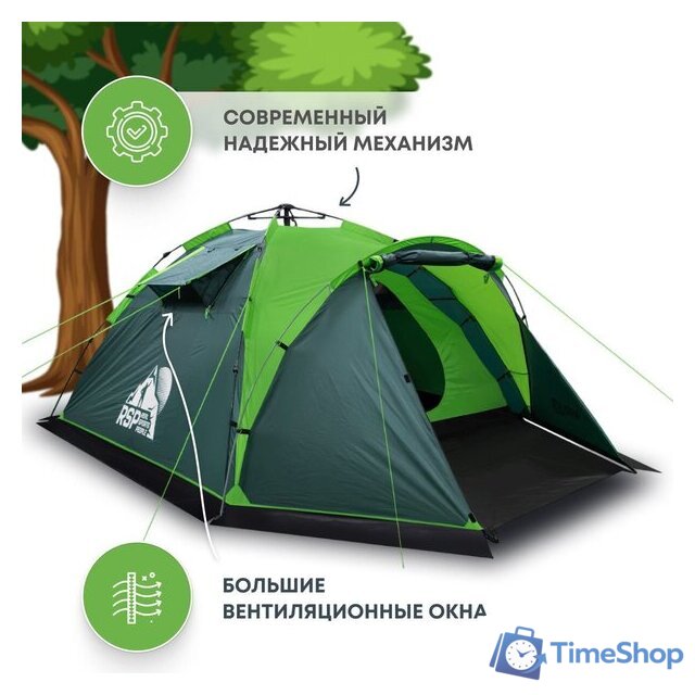 Кемпинговая палатка RSP Outdoors Narle 3 (зеленый) - Изображение №4 — Интернет-магазин Time-Shop