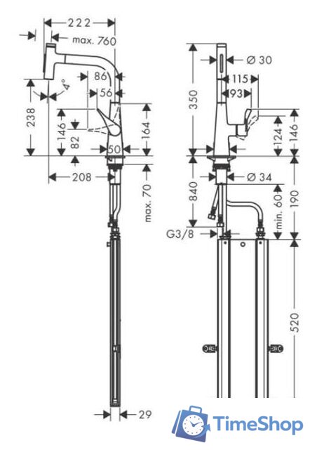 Смеситель Hansgrohe Metris Select M71 73817800 - Изображение №2 — Интернет-магазин Time-Shop