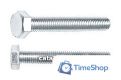 Набор болтов Starfix SM-21503-20 - Изображение №1 — Интернет-магазин Time-Shop