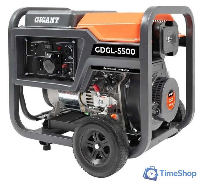 Дизельный генератор Gigant GDGL-5500 - Изображение №1 — Интернет-магазин Time-Shop