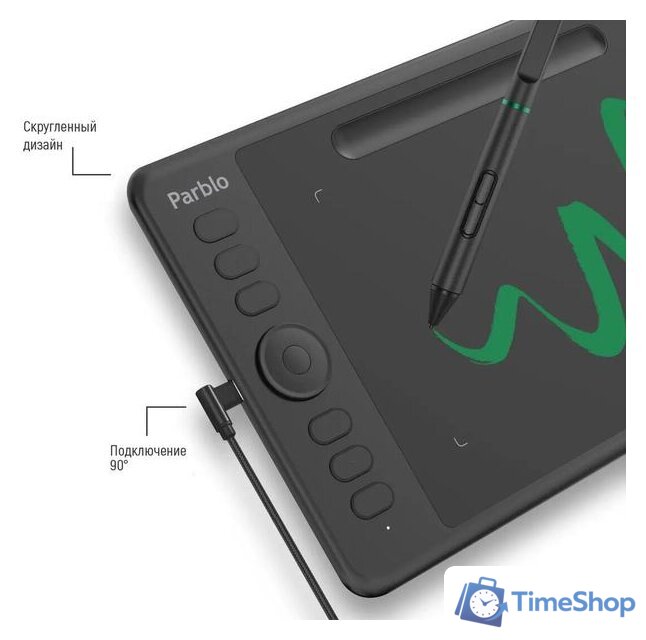 Графический планшет Parblo Intangbo S (черный) - Изображение №13 — Интернет-магазин Time-Shop
