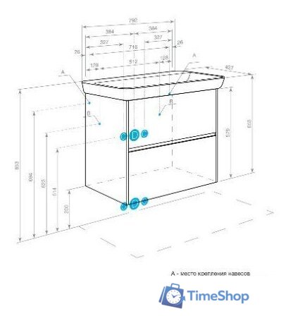  Акватон Тумба под умывальник Сканди 80 1A283001SDZ90 - Изображение №10 — Интернет-магазин Time-Shop