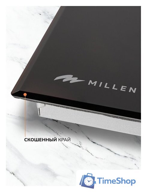 Варочная панель Millen MIH 452 BL - Изображение №3 — Интернет-магазин Time-Shop