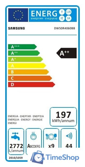 Встраиваемая посудомоечная машина Samsung DW50R4060BB - Изображение №13 — Интернет-магазин Time-Shop