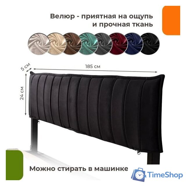 Кровать Домаклево Лофт Компакт 180x190 (черный/черный велюровый чехол) - Изображение №5 — Интернет-магазин Time-Shop