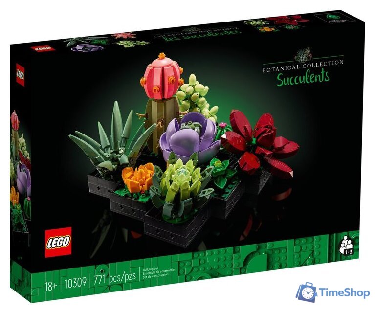 Конструктор LEGO Creator Expert 10309 Суккуленты - Изображение №1 — Интернет-магазин Time-Shop