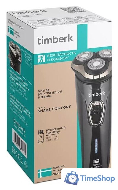 Электробритва Timberk T-SHR40L - Изображение №7 — Интернет-магазин Time-Shop