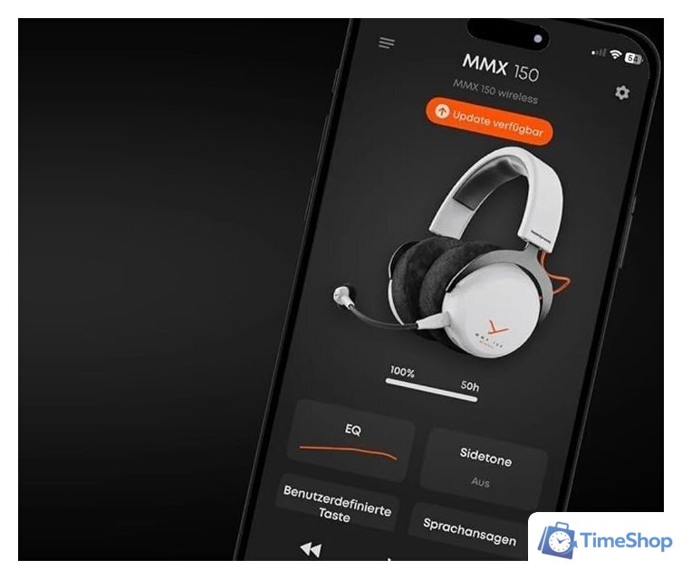 Наушники Beyerdynamic MMX 150 Wireless (белый) - Изображение №9 — Интернет-магазин Time-Shop