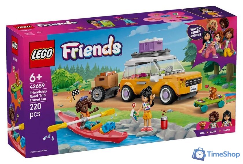 Конструктор LEGO Friends Автомобиль для путешествий с друзьями 42659 - Изображение №1 — Интернет-магазин Time-Shop