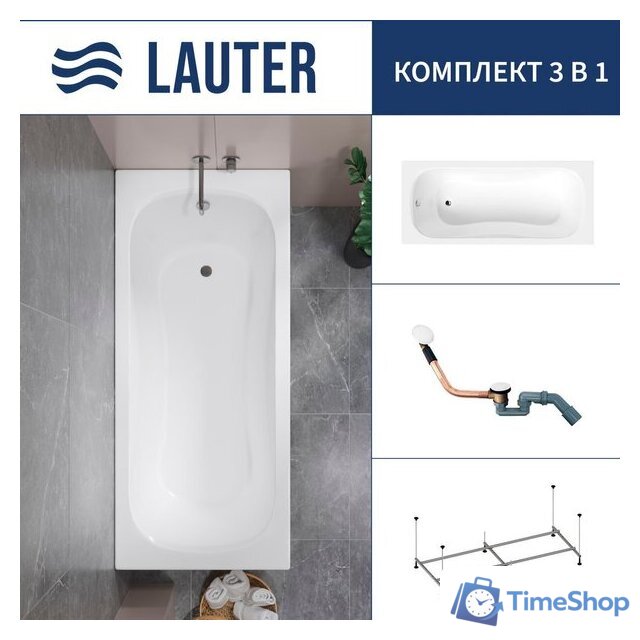 Ванна Lauter Sophia 140 21205140 (с каркасом и сифоном 21Y11022 белый) - Изображение №1 — Интернет-магазин Time-Shop