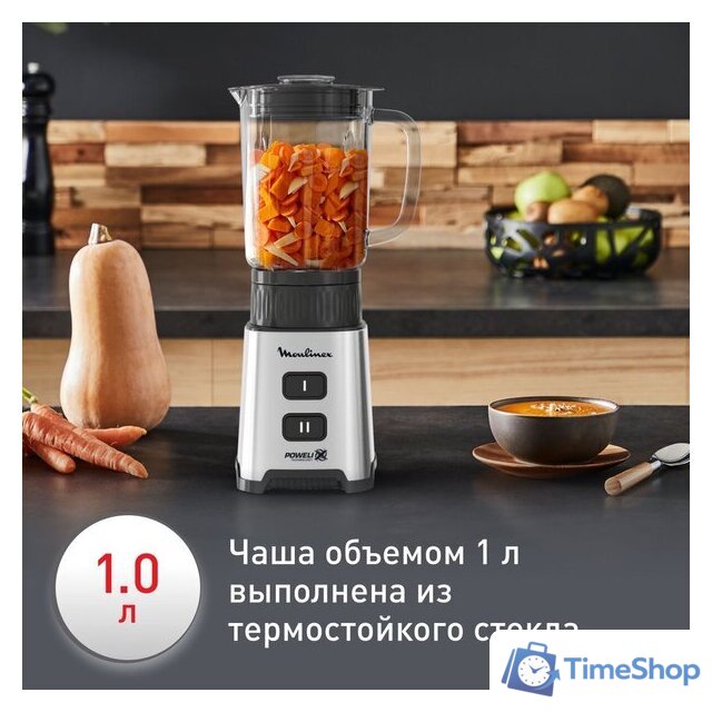 Стационарный блендер Moulinex Pulseo LM17GD10 - Изображение №17 — Интернет-магазин Time-Shop