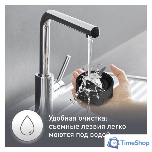 Стационарный блендер Moulinex Pulseo LM17GD10 - Изображение №19 — Интернет-магазин Time-Shop